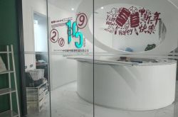 (教程经验)贺州公司排名_哔哩哔哩-2